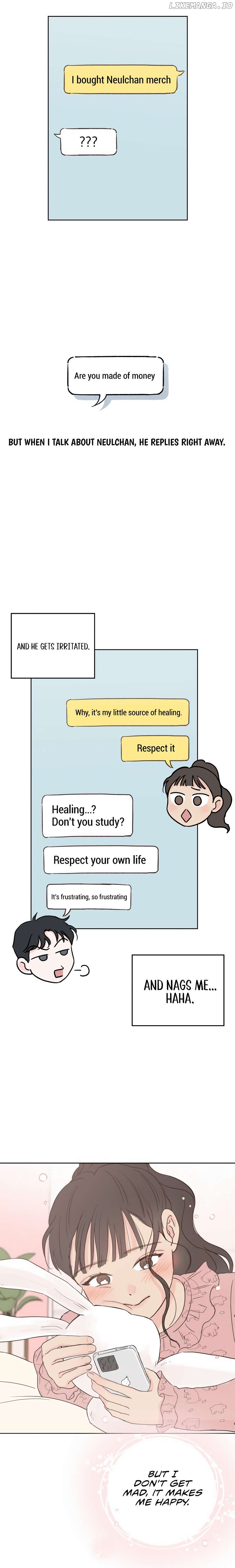My Fake Love Chapter 4 - page 22