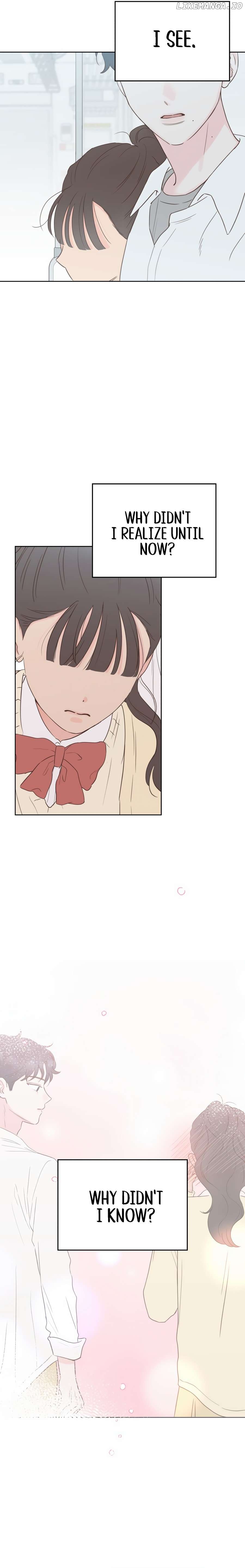 My Fake Love Chapter 5 - page 16