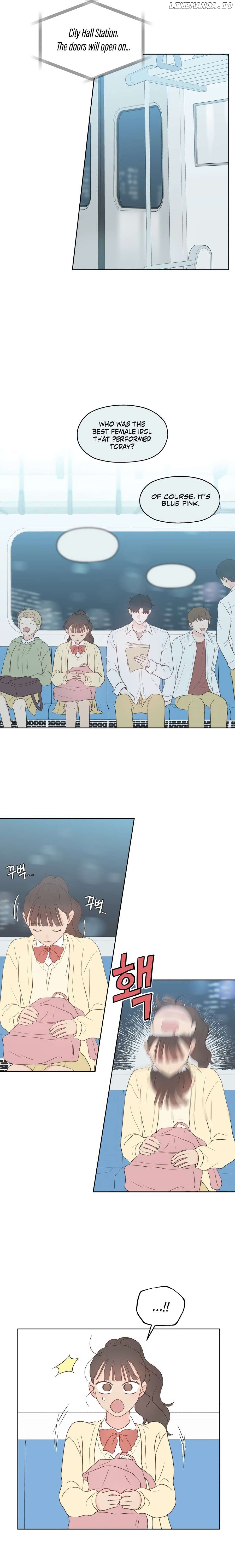My Fake Love Chapter 5 - page 5