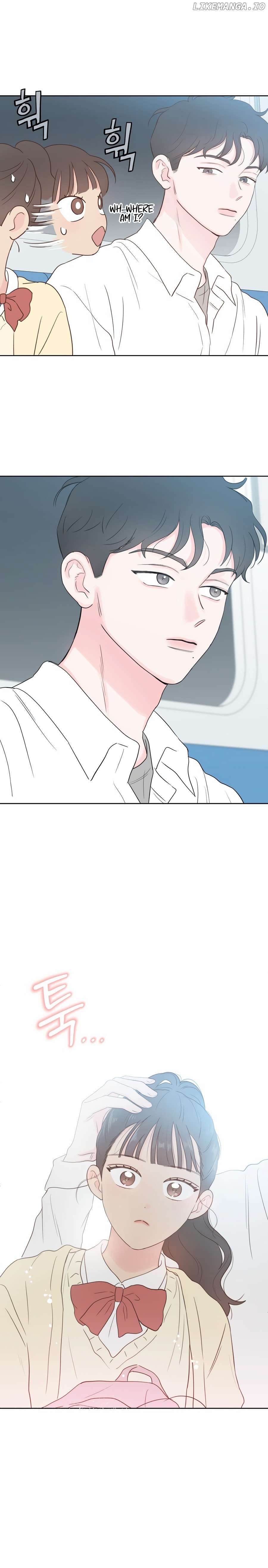 My Fake Love Chapter 5 - page 6