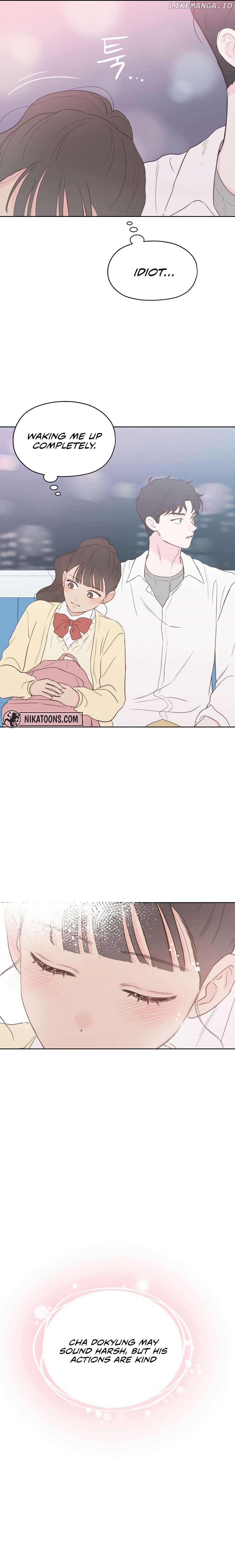 My Fake Love Chapter 5 - page 9