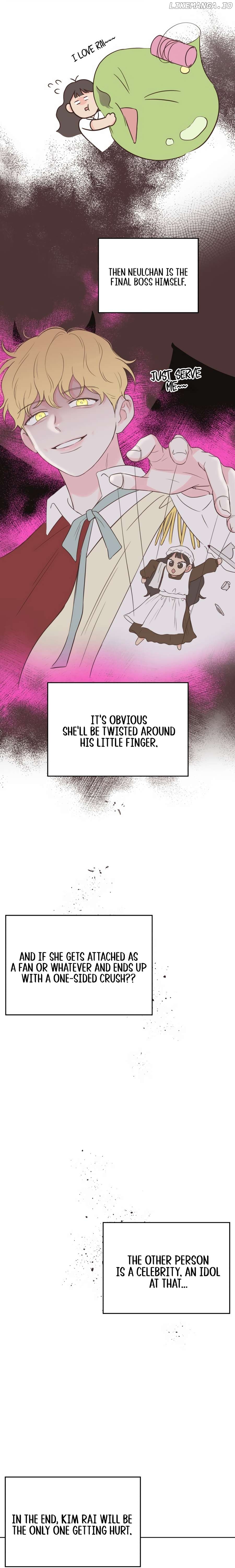 My Fake Love Chapter 6 - page 22