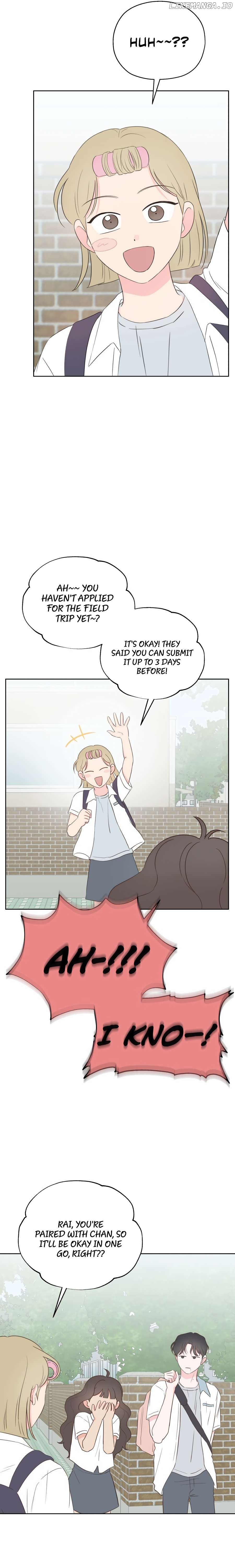 My Fake Love Chapter 6 - page 5