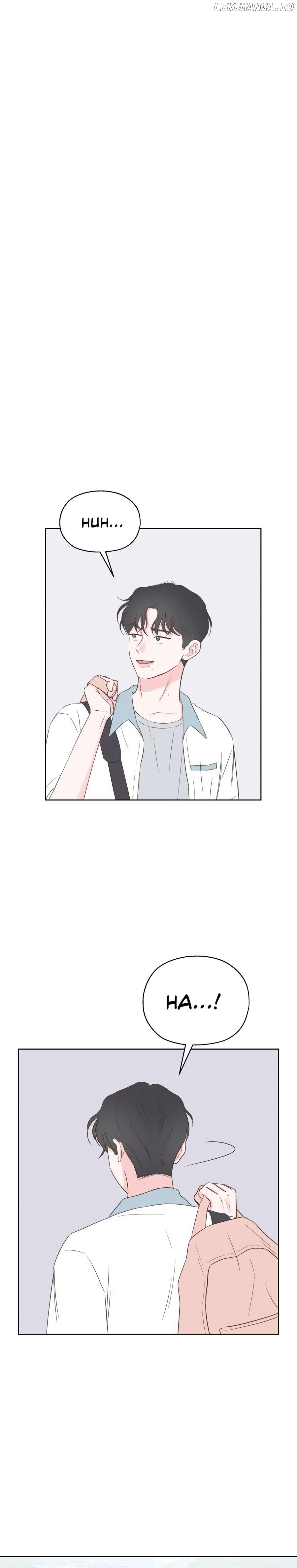 My Fake Love Chapter 6 - page 7
