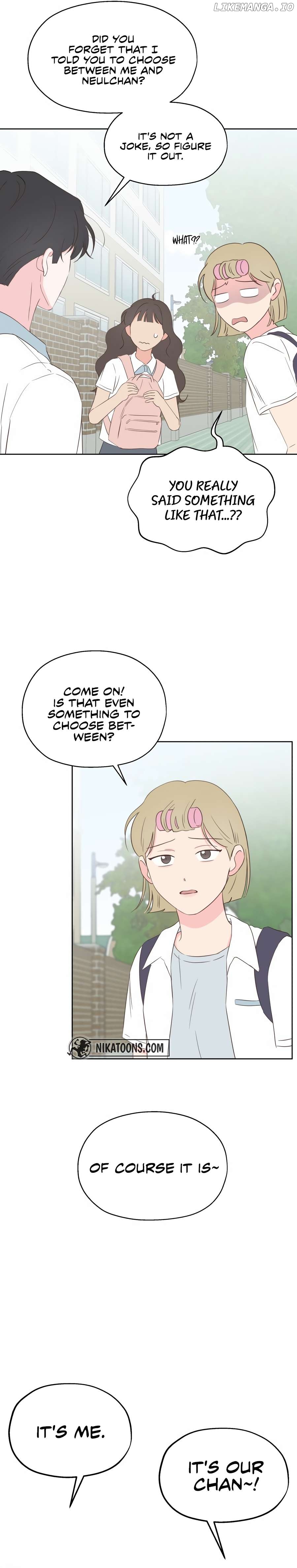 My Fake Love Chapter 6 - page 9