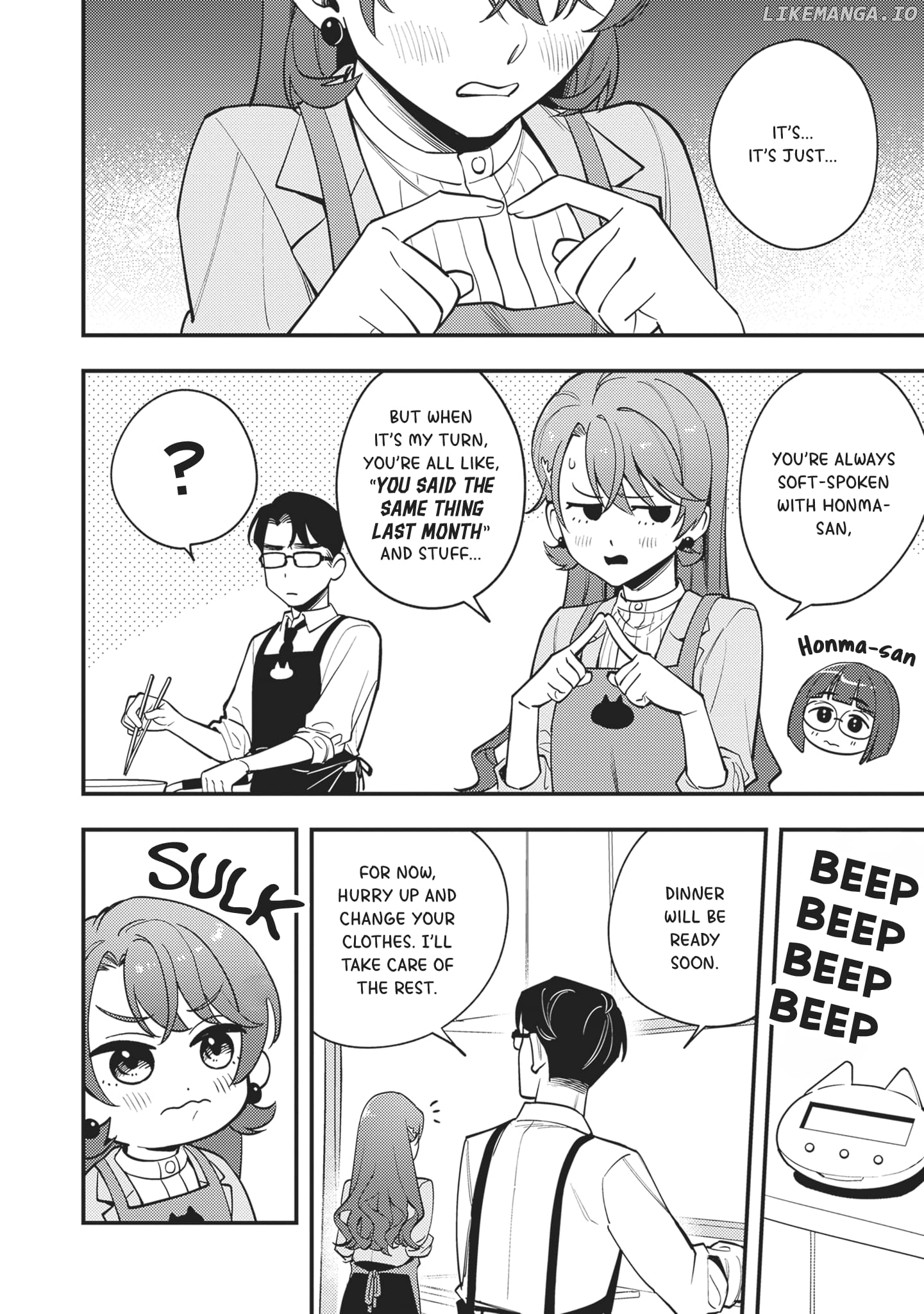 Shinohara-kun's Home Cooking! Chapter 1 - page 18