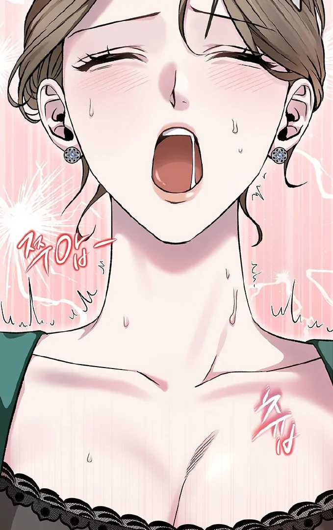 Nelly's Secret Garden Chapter 1 - page 99