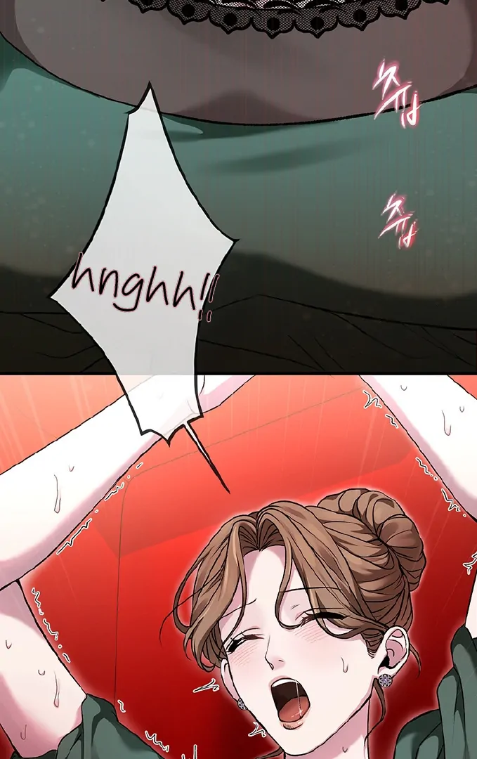 Nelly's Secret Garden Chapter 1 - page 100