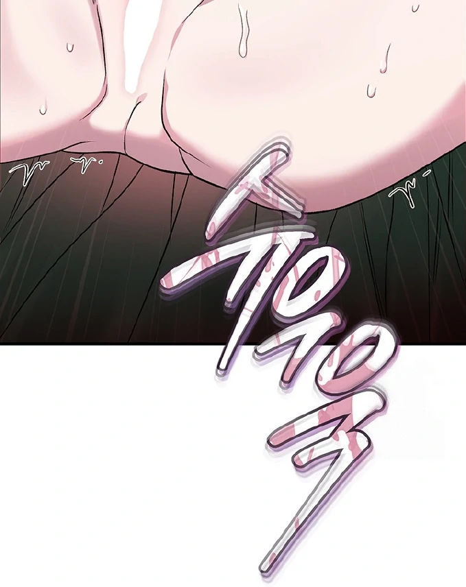 Nelly's Secret Garden Chapter 1 - page 102