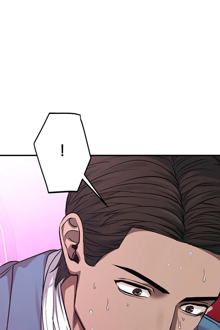 Nelly's Secret Garden Chapter 1 - page 103