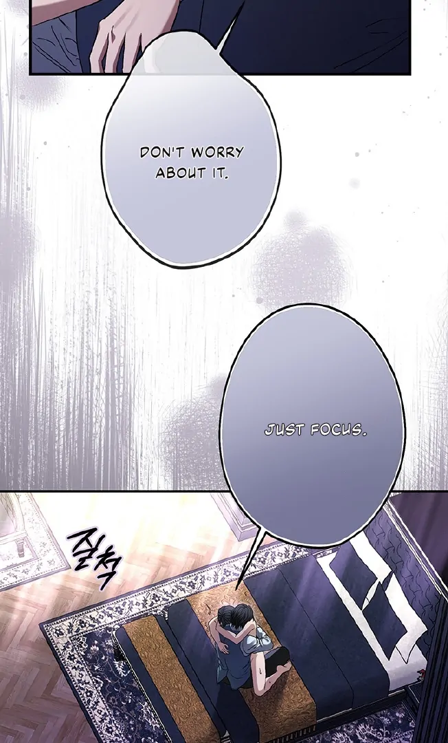 Nelly's Secret Garden Chapter 1 - page 13