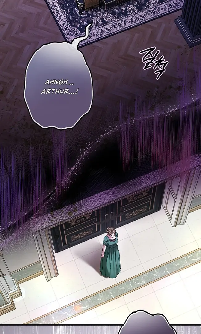 Nelly's Secret Garden Chapter 1 - page 14