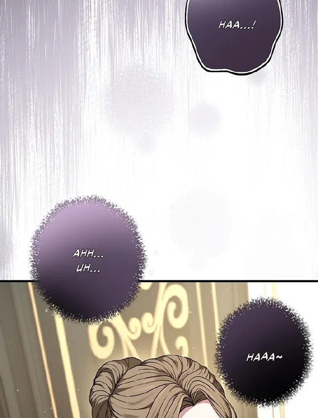 Nelly's Secret Garden Chapter 1 - page 15