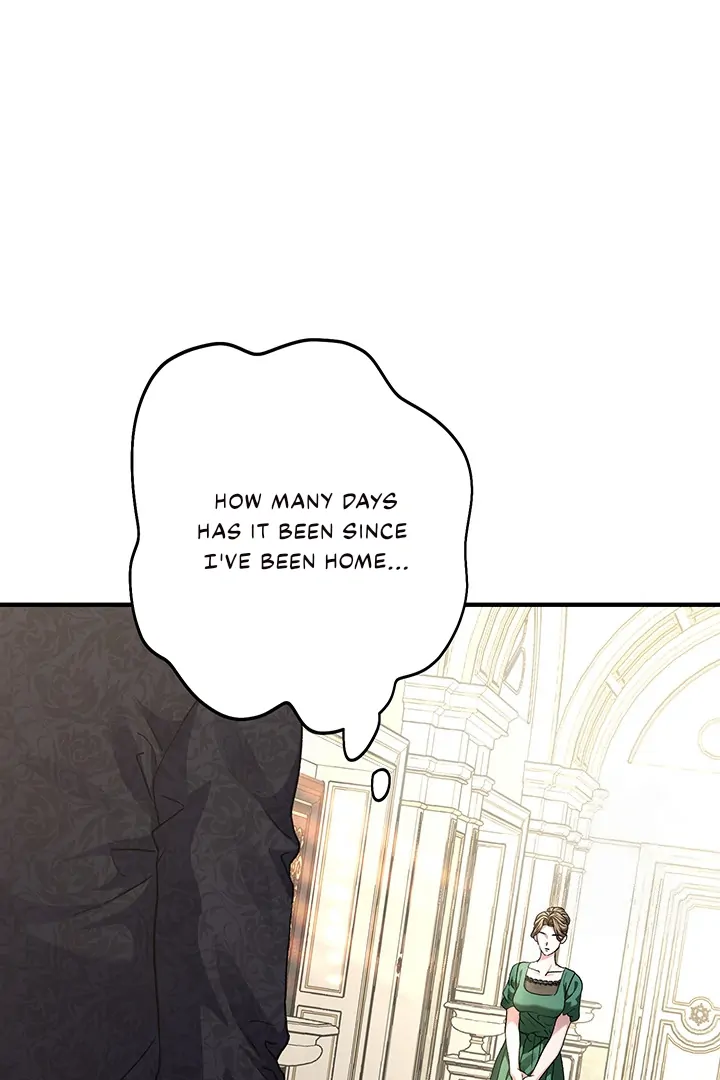 Nelly's Secret Garden Chapter 1 - page 17