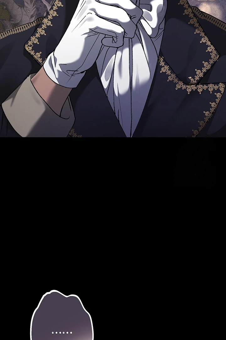 Nelly's Secret Garden Chapter 1 - page 34