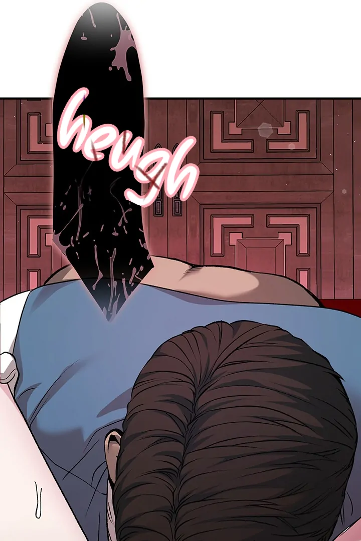 Nelly's Secret Garden Chapter 1 - page 83