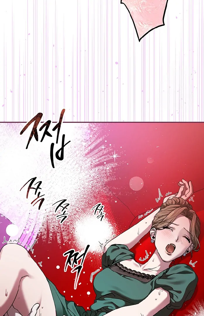 Nelly's Secret Garden Chapter 1 - page 92