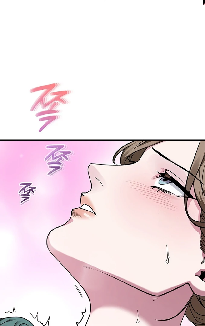 Nelly's Secret Garden Chapter 1 - page 95