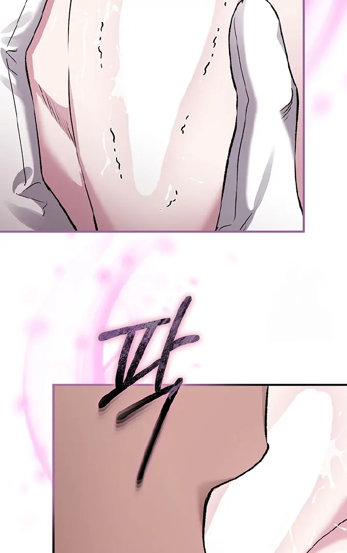 Nelly's Secret Garden Chapter 1 - page 97