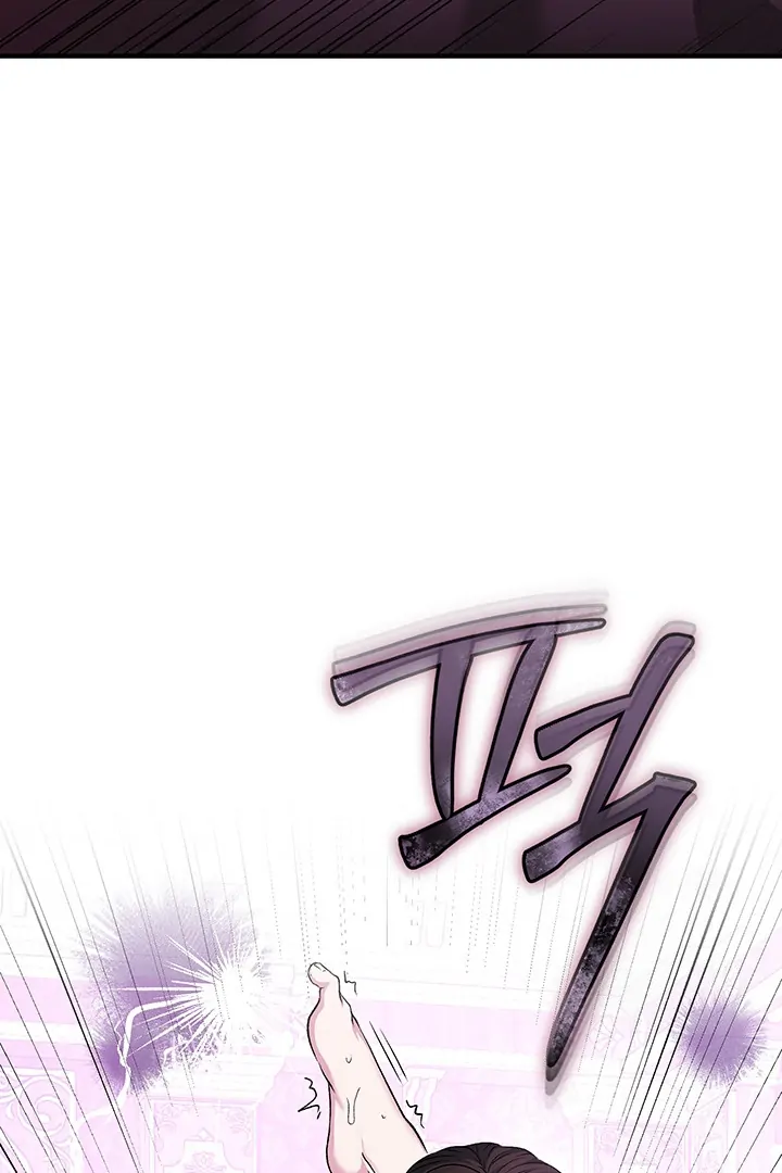 Nelly's Secret Garden Chapter 2 - page 100