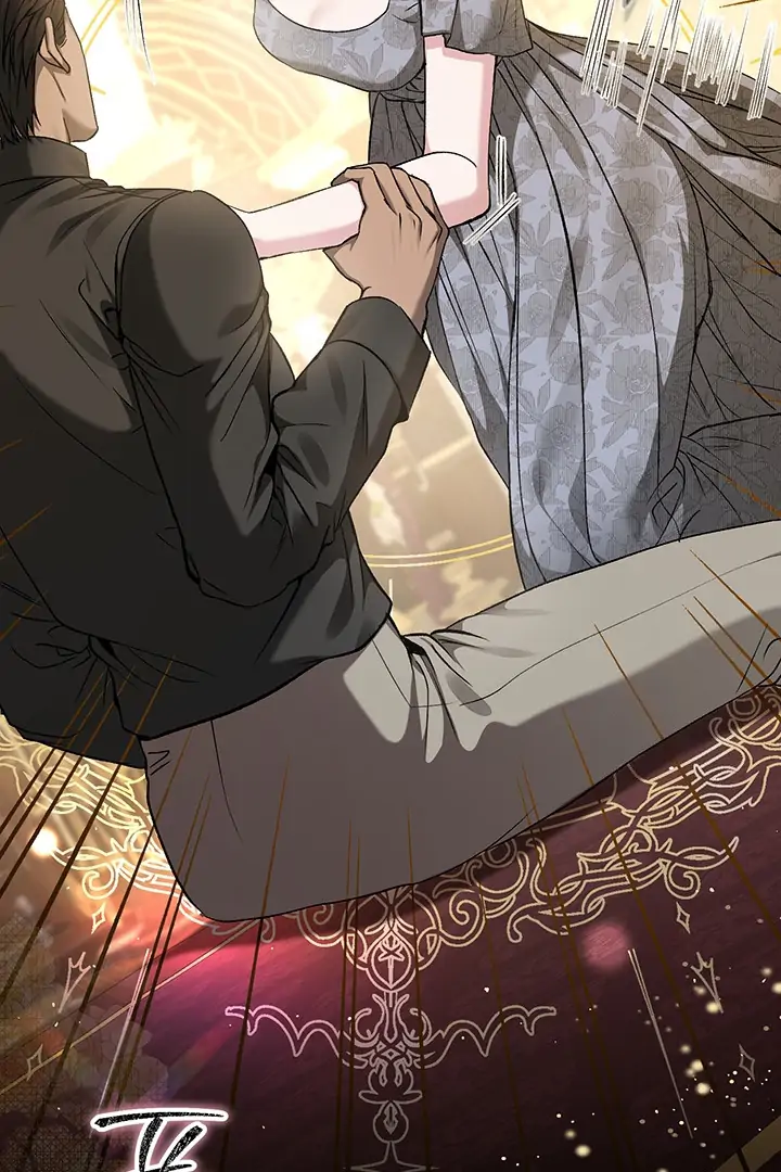 Nelly's Secret Garden Chapter 2 - page 18