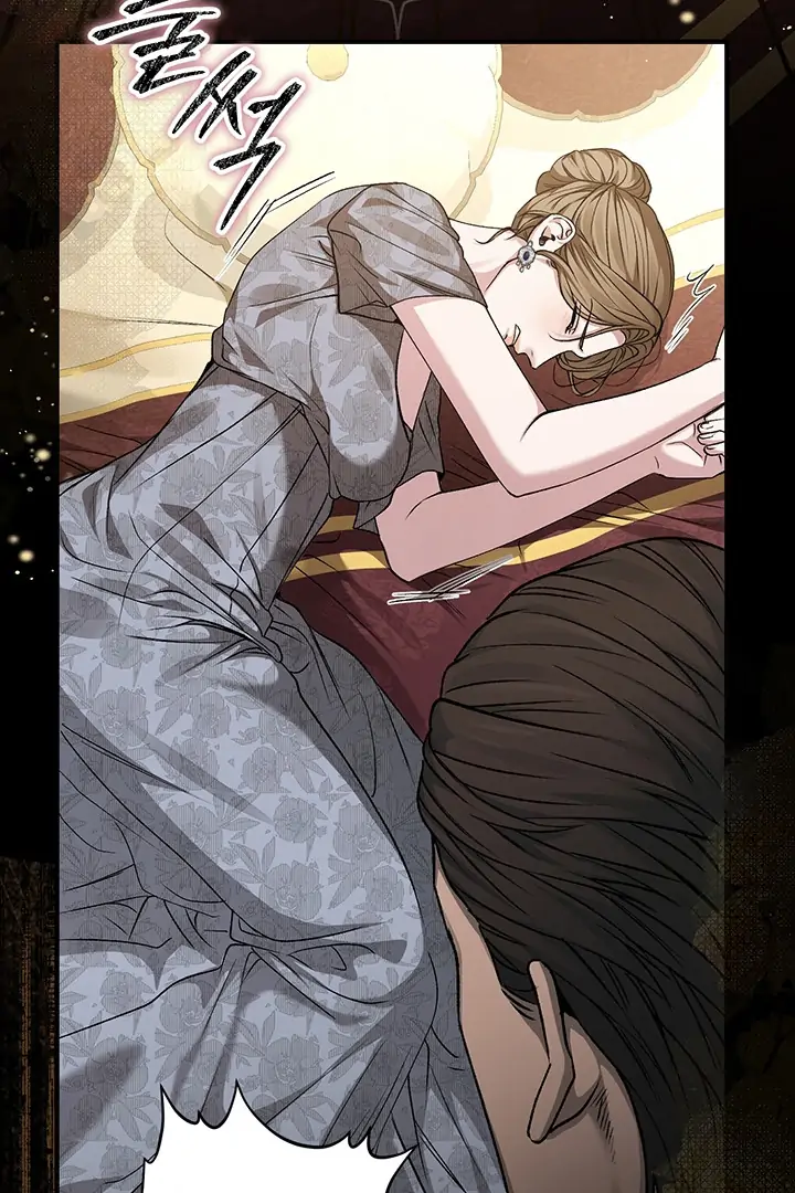 Nelly's Secret Garden Chapter 2 - page 19