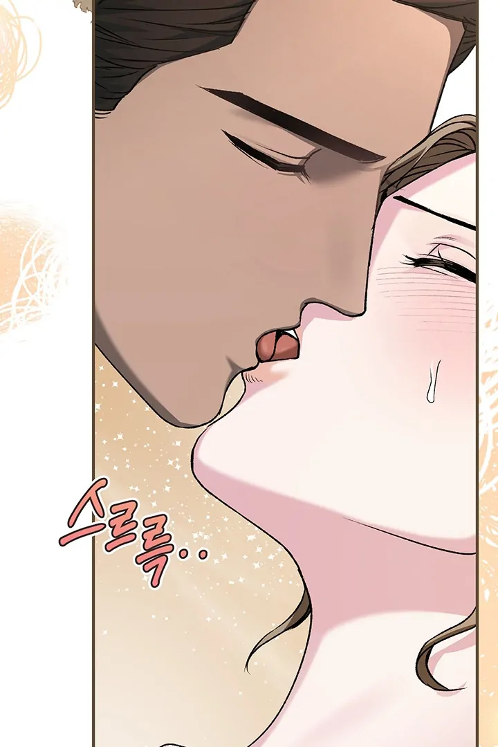 Nelly's Secret Garden Chapter 2 - page 30