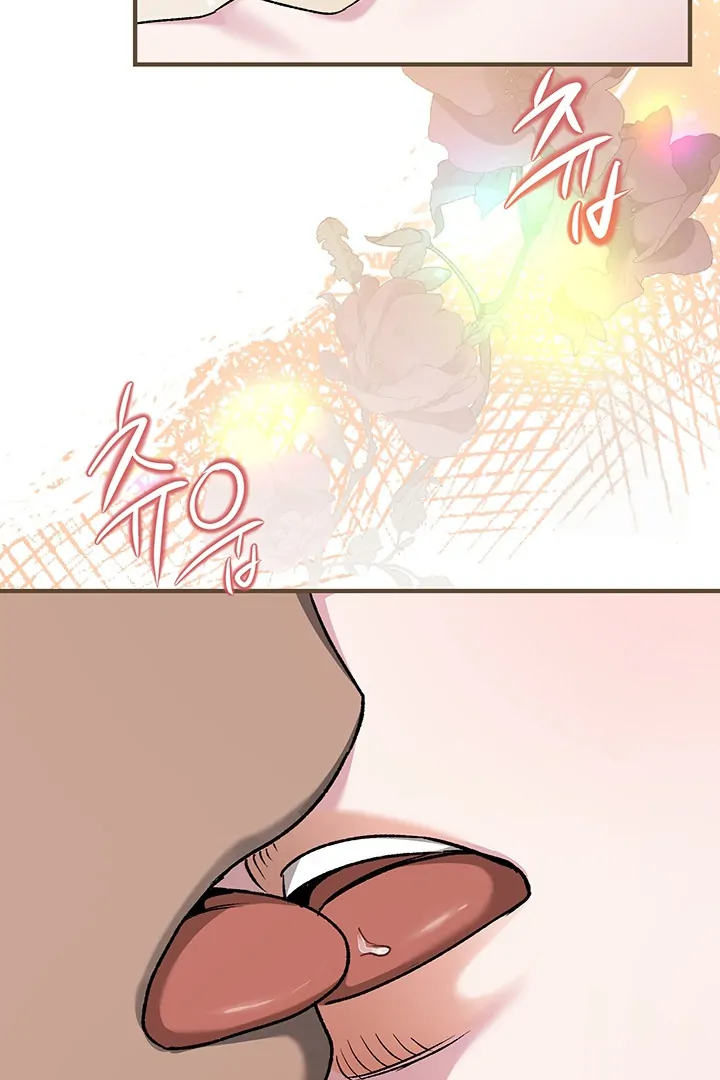 Nelly's Secret Garden Chapter 2 - page 31