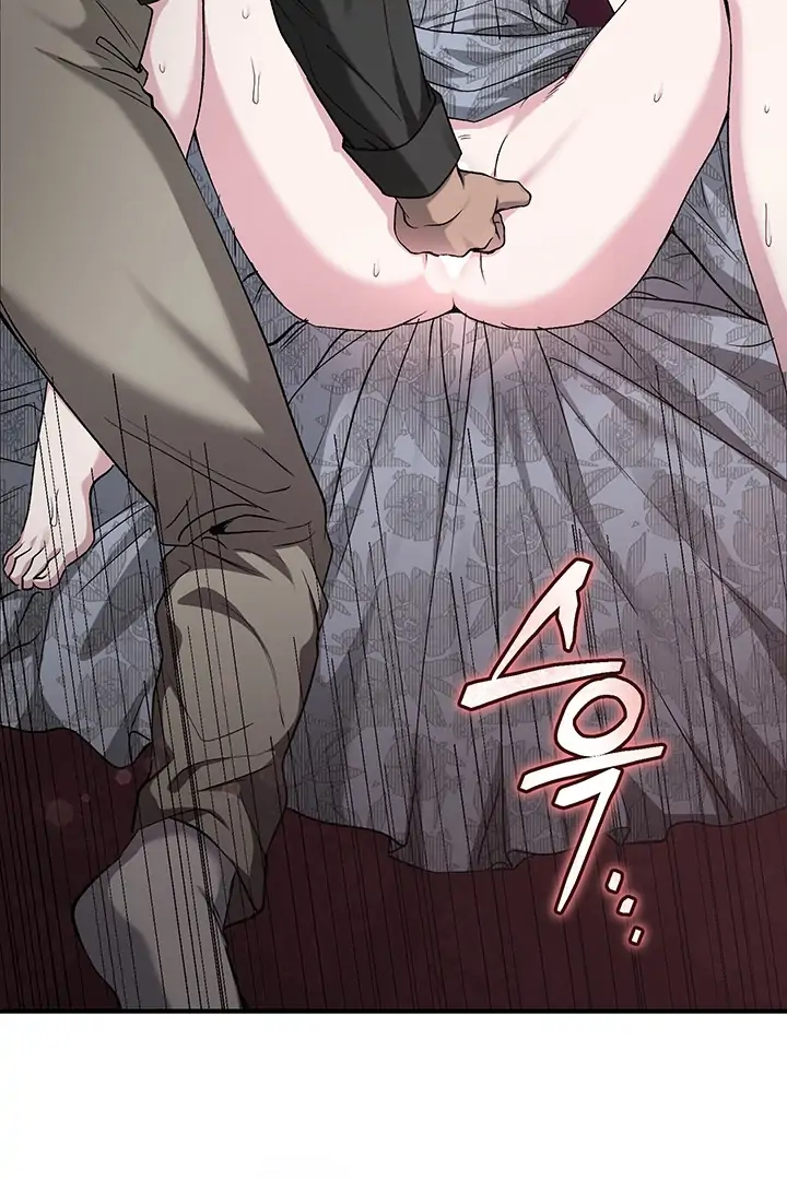 Nelly's Secret Garden Chapter 2 - page 38