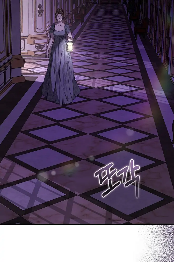 Nelly's Secret Garden Chapter 2 - page 3