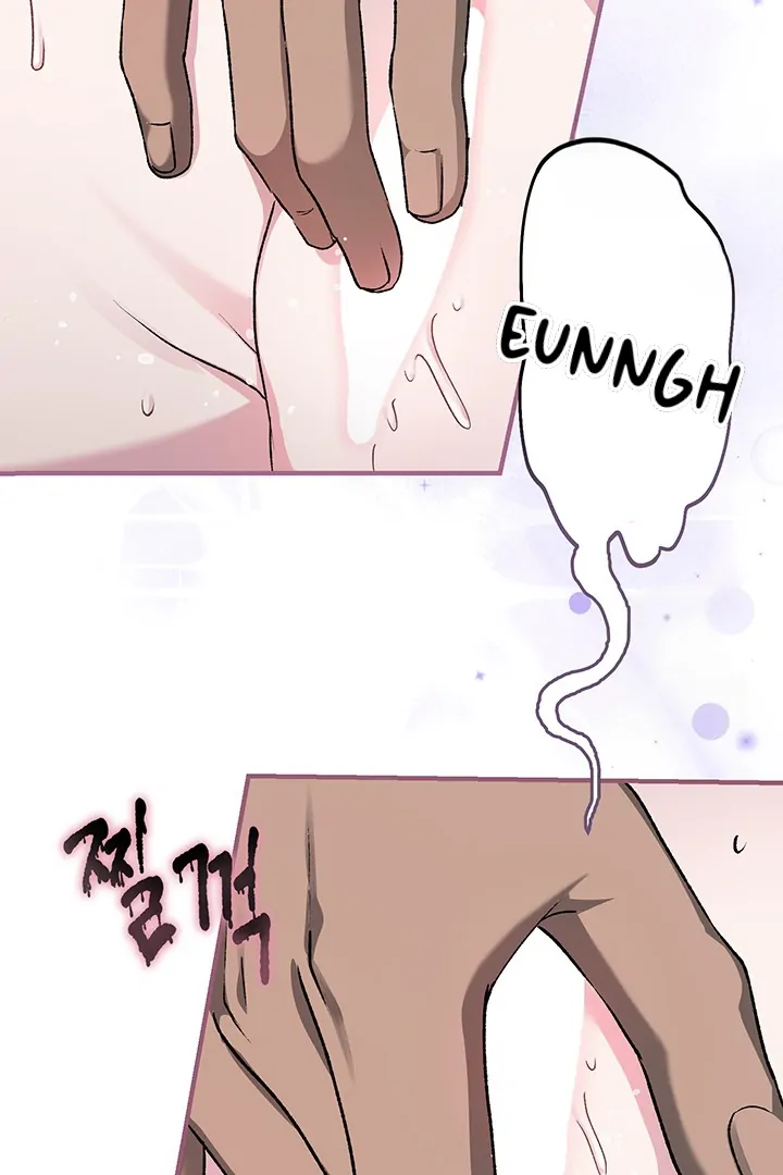 Nelly's Secret Garden Chapter 2 - page 40