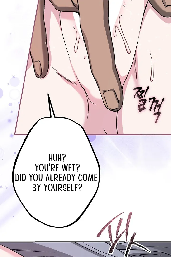 Nelly's Secret Garden Chapter 2 - page 41