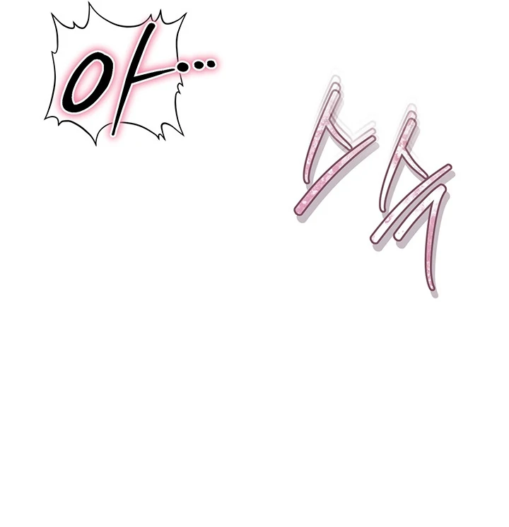 Nelly's Secret Garden Chapter 2 - page 43