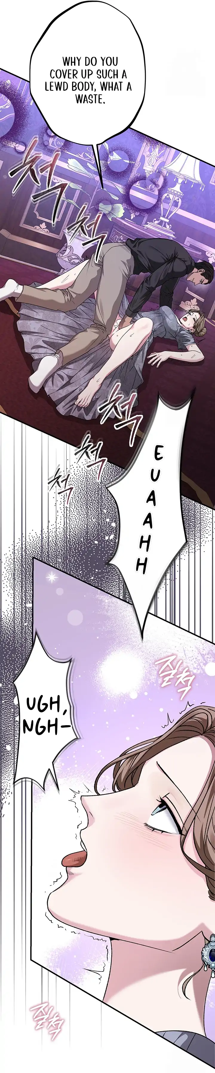 Nelly's Secret Garden Chapter 2 - page 44