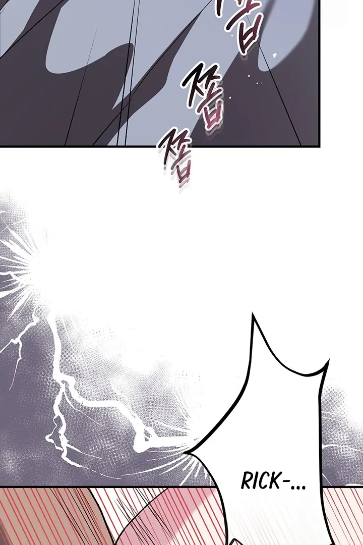 Nelly's Secret Garden Chapter 2 - page 46