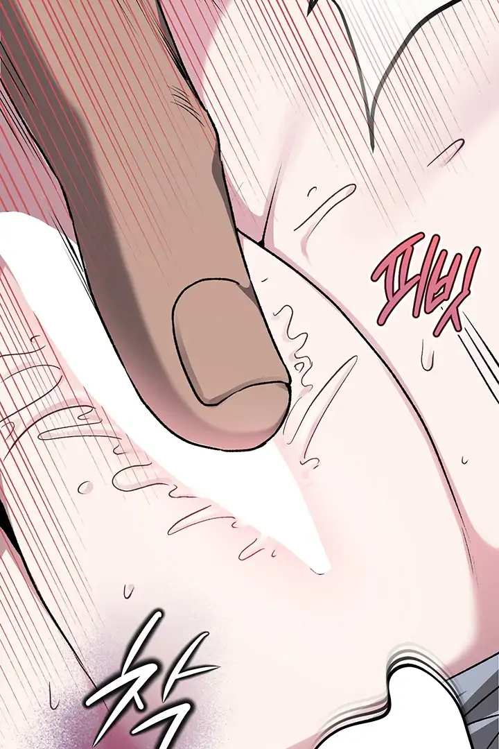 Nelly's Secret Garden Chapter 2 - page 47