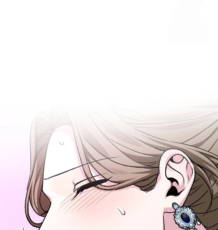 Nelly's Secret Garden Chapter 2 - page 51