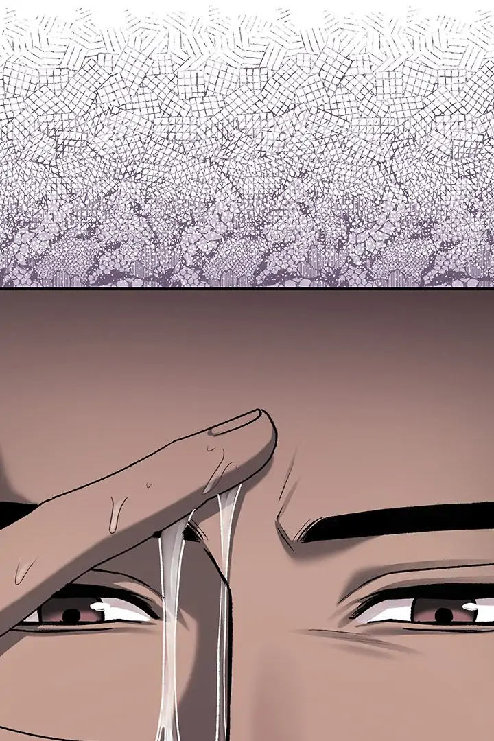 Nelly's Secret Garden Chapter 2 - page 56