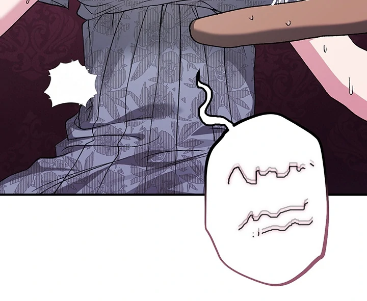 Nelly's Secret Garden Chapter 2 - page 59