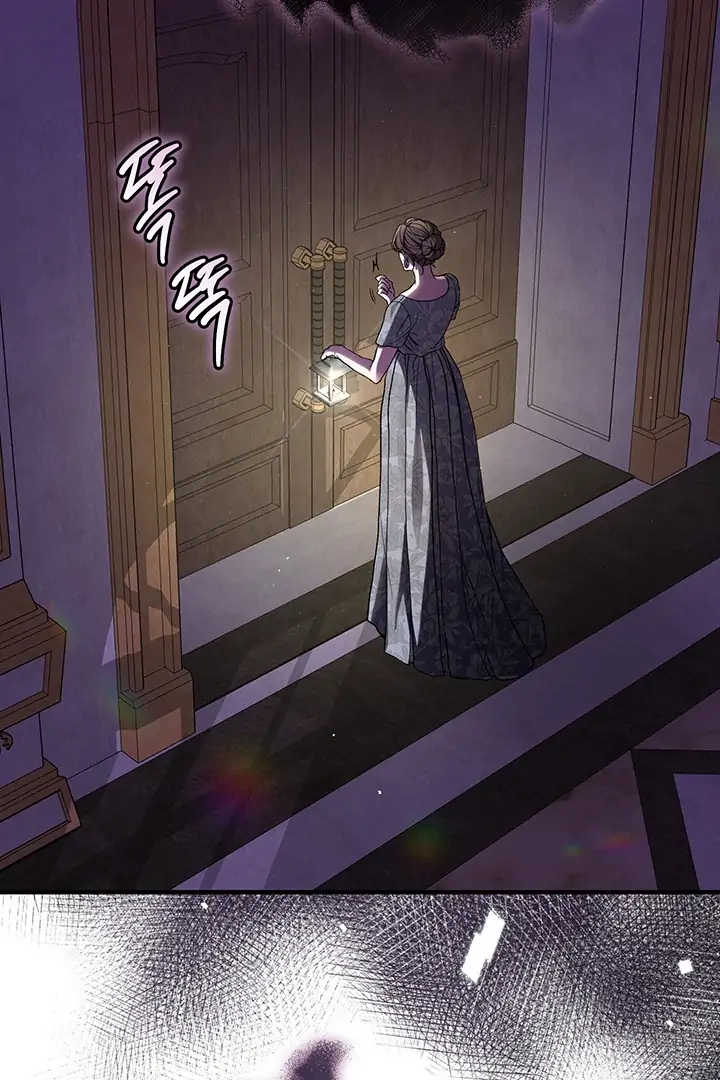 Nelly's Secret Garden Chapter 2 - page 6