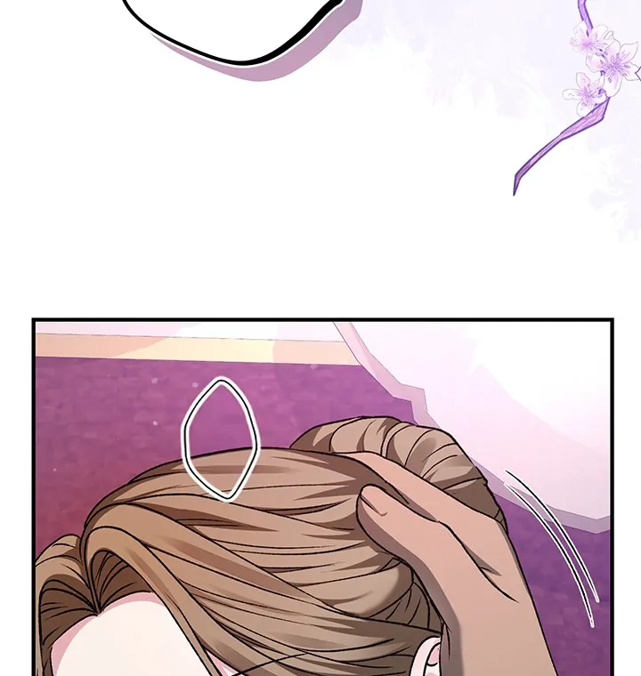 Nelly's Secret Garden Chapter 2 - page 73