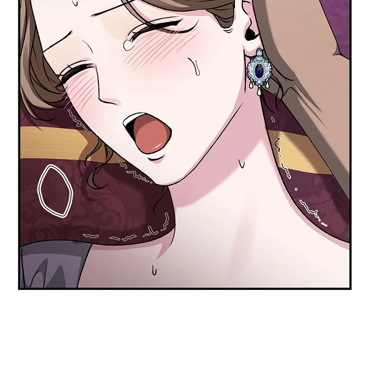 Nelly's Secret Garden Chapter 2 - page 74