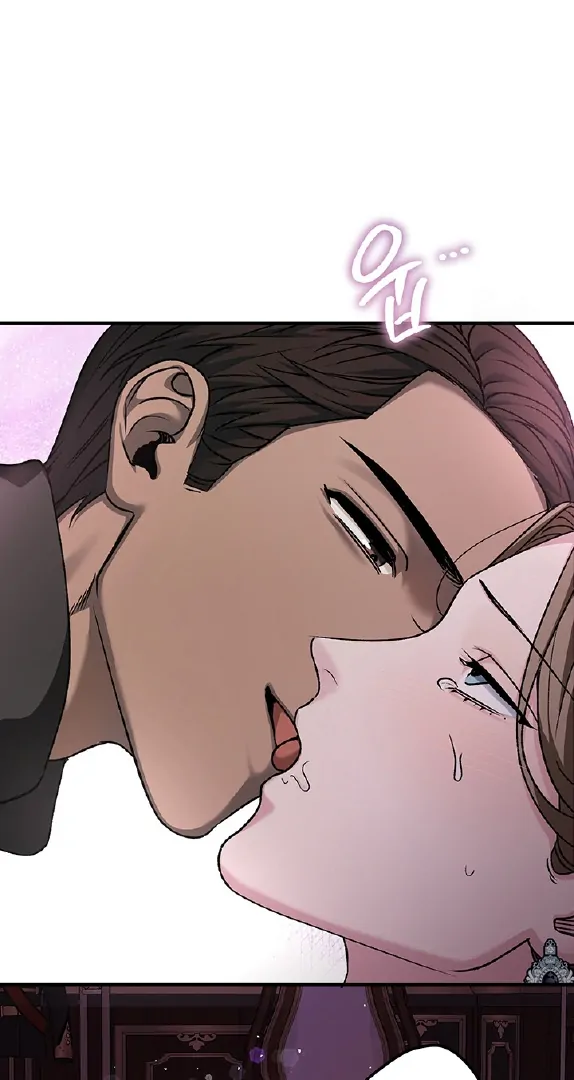 Nelly's Secret Garden Chapter 2 - page 75