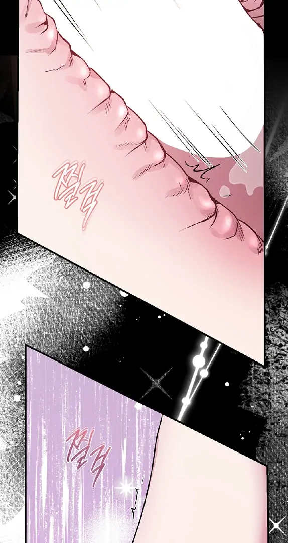 Nelly's Secret Garden Chapter 2 - page 79