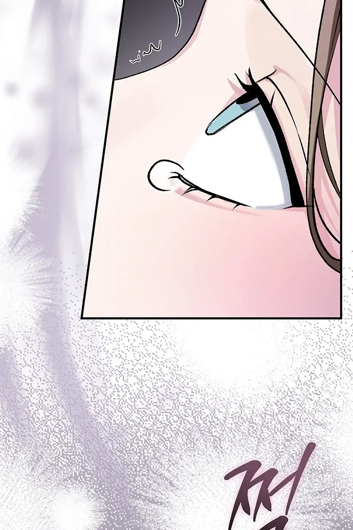 Nelly's Secret Garden Chapter 2 - page 84