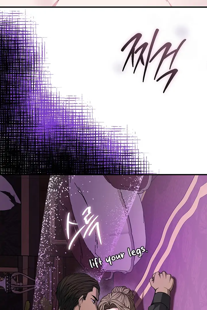 Nelly's Secret Garden Chapter 2 - page 86