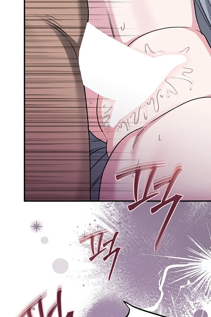 Nelly's Secret Garden Chapter 2 - page 92