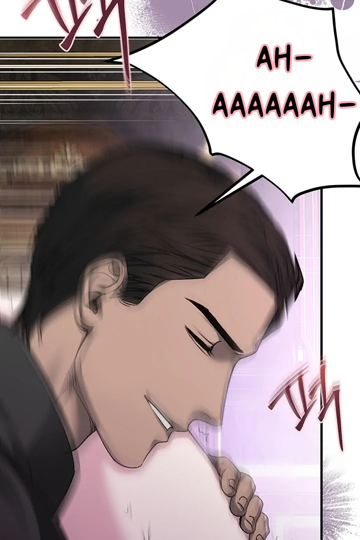 Nelly's Secret Garden Chapter 2 - page 93