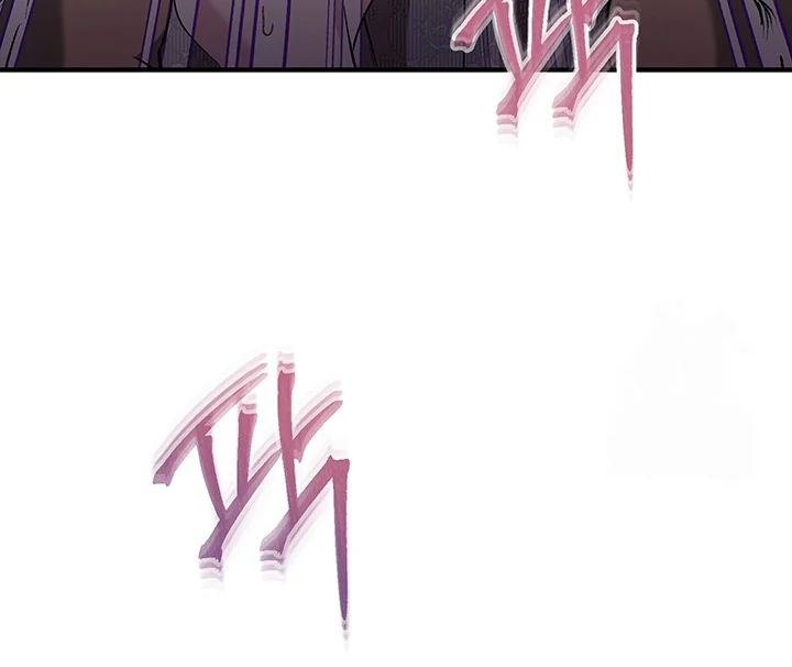 Nelly's Secret Garden Chapter 2 - page 98