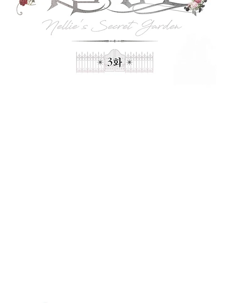 Nelly's Secret Garden Chapter 3 - page 20